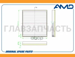 ������ ������ �������� OPEL (Astra H) (2004-2014) AMDFC749C ����