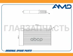 ������ ������ �������� AMDFC762C ����