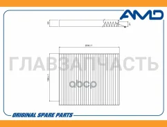 ������ ������ �������� KIA (Optima JF) (2015-) AMDFC764C ����