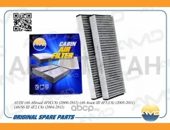 ������ �������� 4F0898438C AUDI (A6 Allroad 4FH, C6) (2006-2011) (A6 Avant III 4F5, C6) (2005-2011) (A6/S6 III 4F2, C6) (2004-2011) AMDFC789C ����