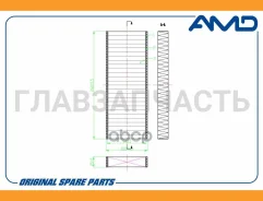 ������ �������� Nissan (Pathfinder III R51M) (2005-) (Navara III) (2004-) AMDFC791 ����