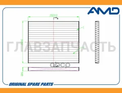������ ������ �������� Nissan (Teana L33R) (2014-) (Murano Z52R) (2016-) AMDFC815C ����