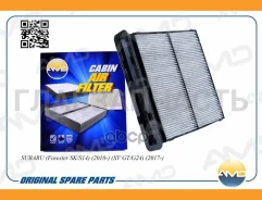 ������ ������ �������� Subaru (Forester SK/S14) (2018-) (XV GT/G24) (2017-) AMDFC816C ����