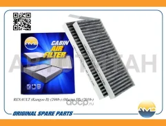������ �������� (��������) Mercedes-BENZ Citan Box (415)/ Mercedes-BENZ Citan Combi (415)/ Mercedes-BENZ Citan Mixto (415)/ Nissan NV400 Box (X62, X62...