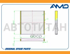 ������ �������� (�����������������, ��������) AMDFC898A ����