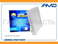 ������ �������� AMDFC952 ����