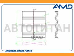 ������ ������ �������� ����������������� Chrysler Voyager 06/08-, Lancia Voyager 10/11- AMD Amdfc929A AMDFC929A ����