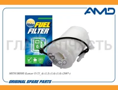 ������ ��������� Mitsubishi (Lancer X CY_A) (1,5) (1,6) (1,8) (2007-) AMD Amdff269 AMDFF269 ����