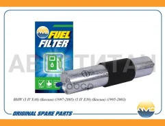 ������ ��������� BMW (3 IV E46) (������) (1997-2005) (5 IV E39) (������) (1995-2003) AMDFF396 ����