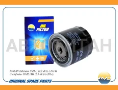 ������ �������� Nissan Almera II/TINO/Primera/X-Trail/PICK UP 2.2D/2.5D 3/00- AMDFL288 ����