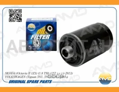 ������ �������� Skoda (Octavia II 1Z3) (1.8 TSI) (152 �. �. ) (-2013) Volkswagen (Tiguan 5N1, 5N2) (2,0) (2007-) AMDFL722 ����