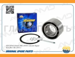 ��������� ������� (��� ������. ������ ABS) | ����� ����/��� | AMD Amdgh038021 AMDGH038021 ����