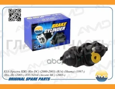 ������� ��������� ������ KIA Rio/ II 1.3/1.5/D/1.6 8/00-/ Mazda 323 IV VI/626 III IV/MX-3 1.4/1.6/1.8/2.0/2.2/2.5/TD D T 4WD AMDGC423 ����