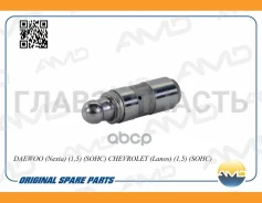 ���������������� OPEL Astra F-G/Kadett E/Corsa A-B/Omega A-B/Vectra A-B 1,2-2,0/1,7D-TD, Daewoo Nexia 1,5 AMDHYD15 ����