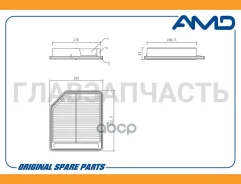 ������ ��������� Honda (Civic VIII) (1,8) (2005-2012) (Civic VII) (1,8) (2001-2005) AMDJFA68 ����