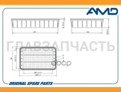 ������ ��������� Mitsubishi (Outlander XL CW_W) (Lancer X CY_A) (ASX GA_W) AMDJFA88 ����