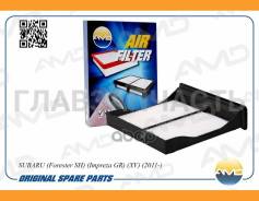 ������ �������� Subaru (Forester SH) (Impreza GR) (XV) (2011-) AMDJFC88 ����