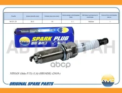 ����� ��������� 22401-1KT1B/Dilzkar6A11/AMD. �PL111 (Iridium) AMD Nissan Juke (F15) AMDPL111 ����