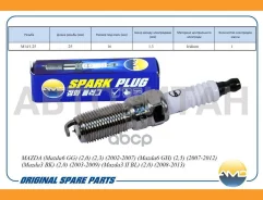 ����� ��������� (������) Mazda (Mazda6 GG) (2,0) (2,3) (2002-2007) (Mazda6 GH) (2,0) (2,5) (2007-2012) (Mazda3 BK) (2,0) (2003-2009) (Mazda3 II BL) (2...