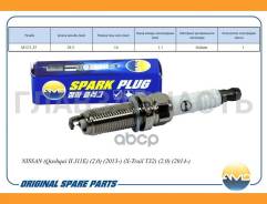 ����� ��������� 22401-1VA1C/Dilkar7D11H/AMD. �PL94 (Iridium) AMD Nissan Qashqai II 2.0, X-Trail 2.0, Renault Koleos 2.0 Tce AMDPL94 ����
