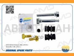 ���. ���/�� �������� ���. Hyundai Solaris 1.4-1.6 10-/ KIA Rio 1.4-1.6 07.11- AMDRK129 ����