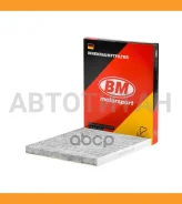������ ��������, �������� Hyundai/KIA RIO II, Sportage, Tucson FA4707-C FA4707C ����