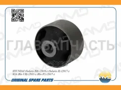 ����������� ������ ��������� ������ Hyundai i20/i40/Solaris, KIA Picanto/RIO III 1.0-2.0 08- AMDSB2255 ����