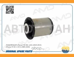 ����������� ����� ������ 3C0505145A/. SB2461 (������) AMD VW Passat (362) 1.8 TSI 02.2011 - 12.2014 VW Passat (3C2) 1.8 TSI 05.2007 - 07.2010 AMDSB246...