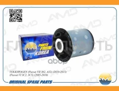 ����������� ����� ������ (��������) Volkswagen Passat VII 362, A32, 2010-2015, Passat VI 3C2, 3C5, 2005-2010 Amdsb2463 AMDSB2463 ����