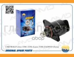 ������ ��������� ���� Chevrolet (Aveo T200, T250) (Lanos T100) Daewoo (Nexia) AMDSEN13 ����