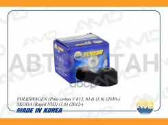 ������ ��������� Volkswagen (Polo ����� V 612, 614) (1,6) (2010-) Skoda (Rapid NH3) (1,6) (2012-) AMDSEN166 ����