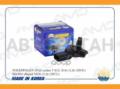 ������ �������� ������� ��������� ���������� Volkswagen (Polo ����� V 612, 614) (1,6) (2010-) Skoda (Rapid NH3) (1,6) (2012-) AMDSEN173 ����
