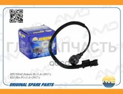 ������ ��������� Hyundai (Solaris II) (1,4) (2017-) KIA (Rio IV) (1,4) (2017-) AMDSEN231 ����
