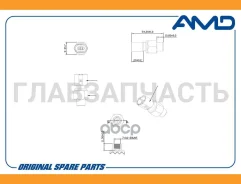 ������ �������� ����� Renault (Logan LS) (2004-2015) (Sandero BS0) (2009-2014) (Sandero Stepway BS1) (2010-2014) LADA (Largus) (2012-) AMDSEN274 ����