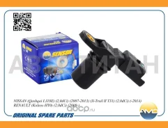 ������ ��������� ����������� AMDSEN325 ����