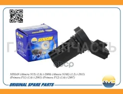 ������ ��������� ����������� AMDSEN324 ����