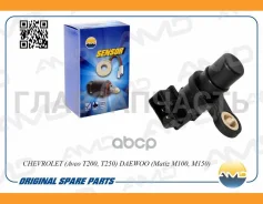 ������ ��������� ������������������ ���� Chevrolet (Aveo T200, T250) Daewoo (Matiz M100, M150) AMDSEN51 ����