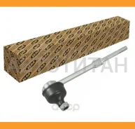 ������ ������������� ������ TR0883 TR0883 ����