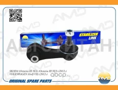 �������������������������� 5Q0505465C/AMD. SL392 AMD | ��� | AMDSL392 ����
