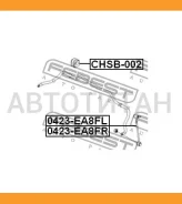 ������ ��������� ������������� Chevrolet Lacetti/Optra (J200) 2003-2008 CHSB002 ����