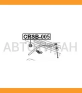 ������ ��������� ������������� Chrysler PT Cruiser 0109 CRSB005 ����