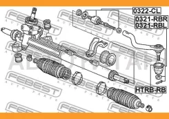 ������� �������� ����������� Honda STEP WGN Almas RF1 1996-1999 [JP] 53546S30005, DC1125, 53546SX8T01, TBC003 ����