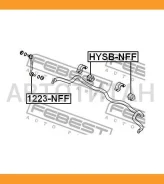 ������ ��������� ������������� d26.8 | ����� ����/��� | Hyundai, Kiasorento 15, Opirus 06, H-1 15, Azera 05, Sorento 18, H-1 18 C8333, SK1032, SK2419...