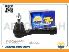�����������������L Hyundai Solaris 2017-/ KIA Rio 2017- AMDTE352L ����