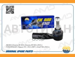 ���������� ������� ���� R Skoda Octavia III 5E3/ Octavia III 5E5 2012-/ Volkswagen Tiguan 5N1/ 5N2 2007-/Golf VII AMDTE365R ����