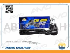 ���������� ������� ������ 45046-69236/. TE425R AMD | ���� | AMDTE425R ����
