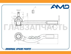 ���������� ������� ������ LADA (Vesta) (2015-) AMDTE429R ����