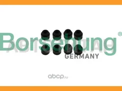 ����. ����. �������� �������� 8��. AUDI A1/A3, Skoda Octavia III, VW Golf 7/Polo/UP 1.0TSI-1.4TSI 11- B19239 ����