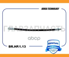 ����� ��������� �������� LADA Largus, Vesta, Renault Logan, Duster BRHP113 ����