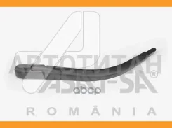 ������� ���������������� ������� ������ Renault Logan MCV/LADA Largus 32014 ����